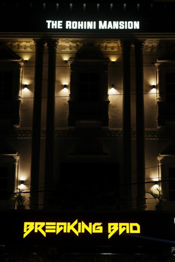 The Rohini Mansion A Unit Of The Monsoon & Pearl Palace Yamunānagar 外观 照片