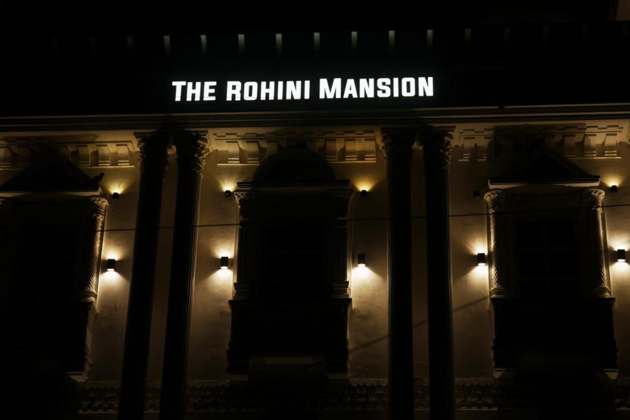The Rohini Mansion A Unit Of The Monsoon & Pearl Palace Yamunānagar 外观 照片